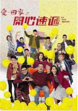 全息战记