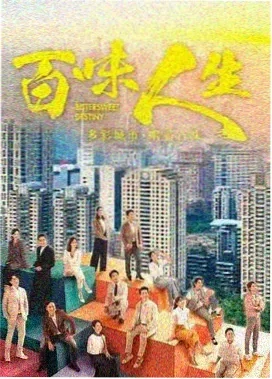 维度之门