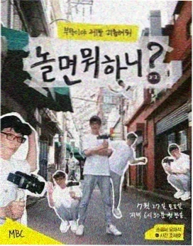 立体设计